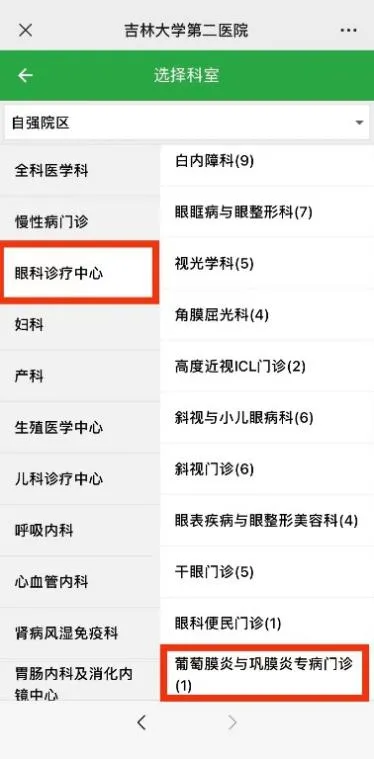 图片 9.png