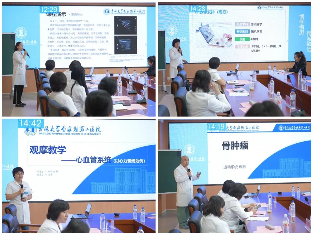图片 2.jpg