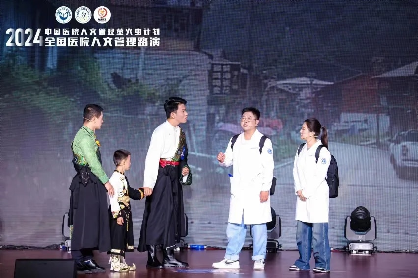 图片 4.jpg