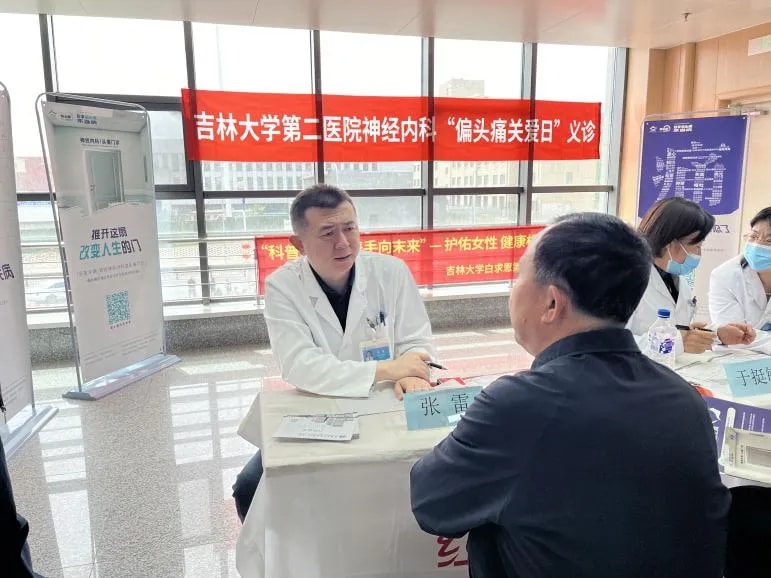 图片 6.jpg