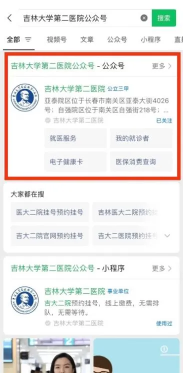 图片 5.png