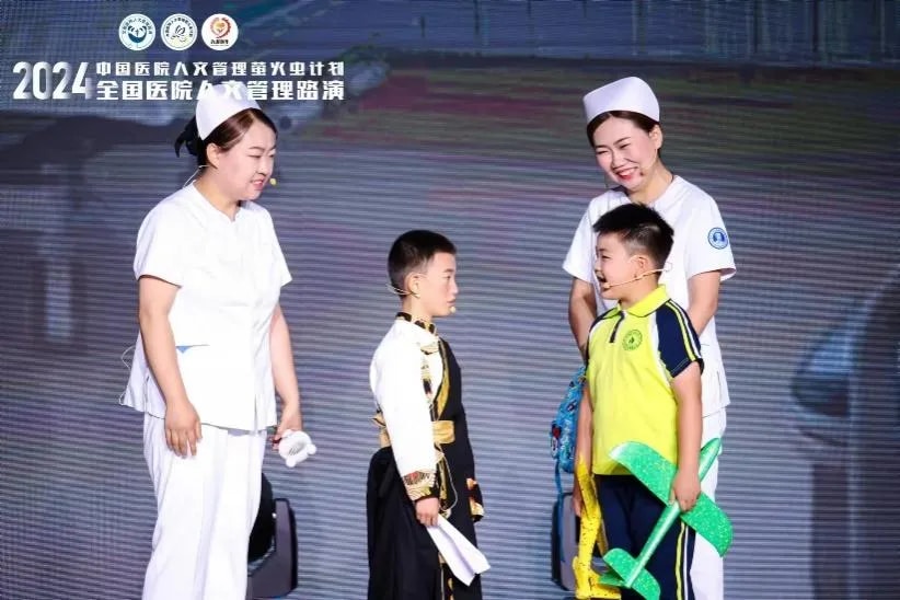 图片 5.jpg