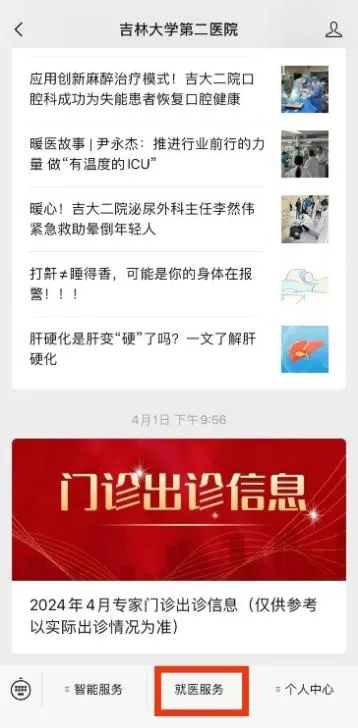 图片 8.png
