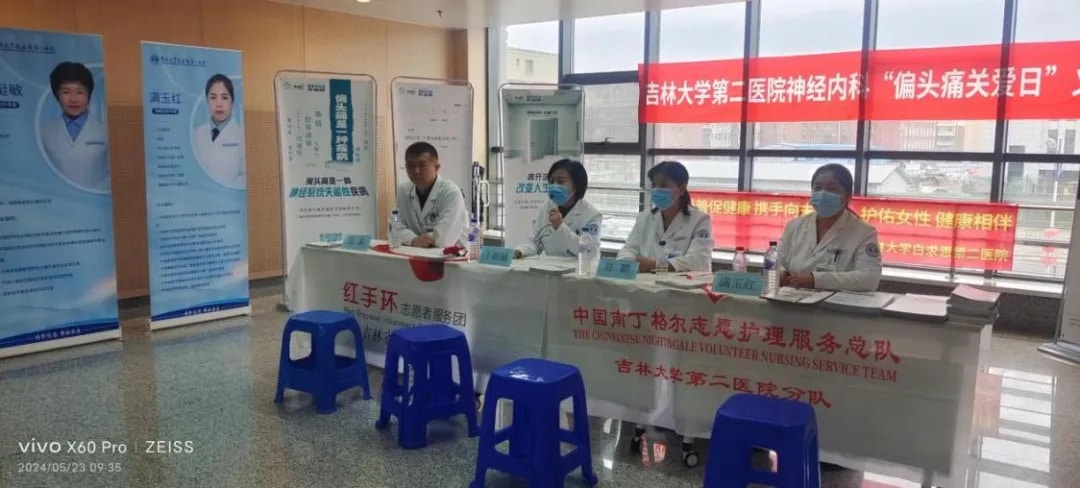 图片 1.jpg