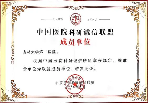图片 3.png