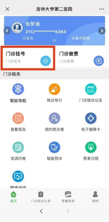 图片 7.png