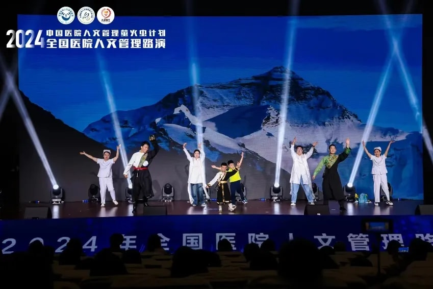 图片 6.jpg