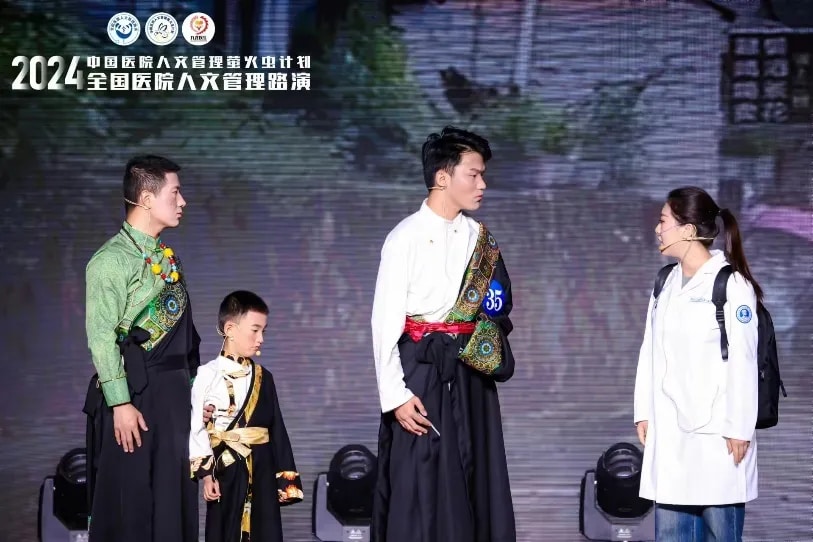 图片 7.jpg