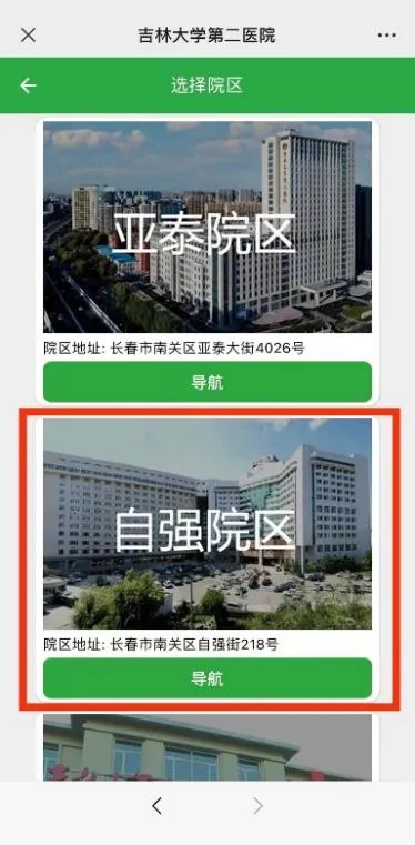 图片 6.png
