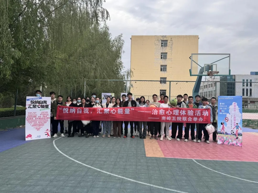 图片 1.jpg