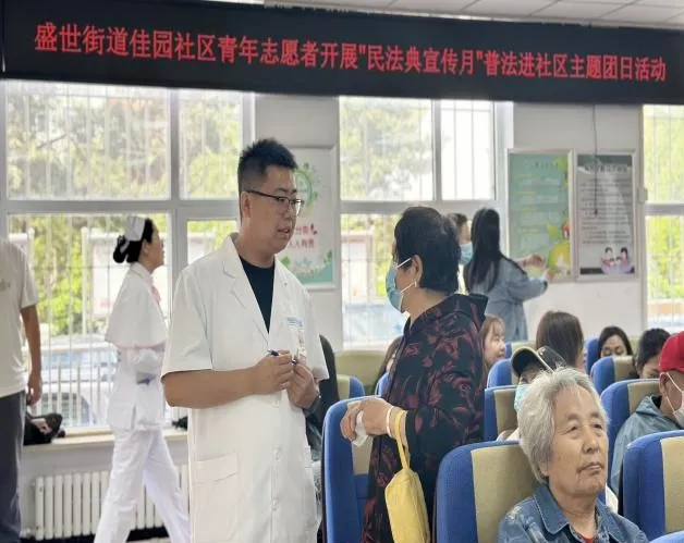 图片 10.png