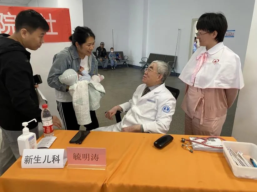 图片 8.jpg