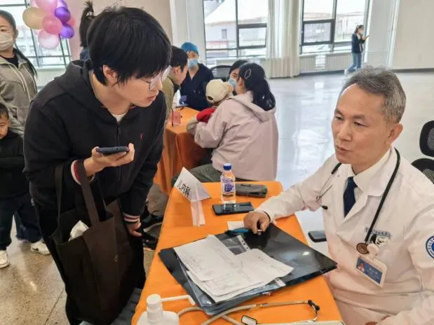 图片 2.png