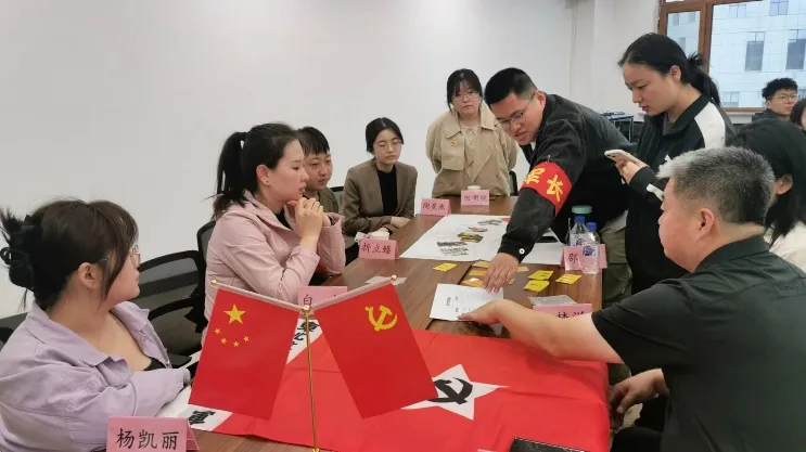 图片 7.png