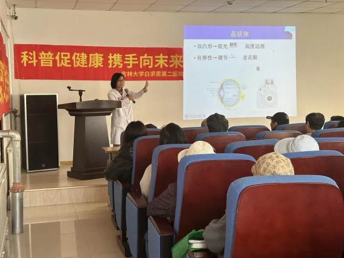 图片 6.png