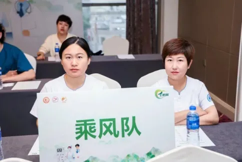 图片 2.png