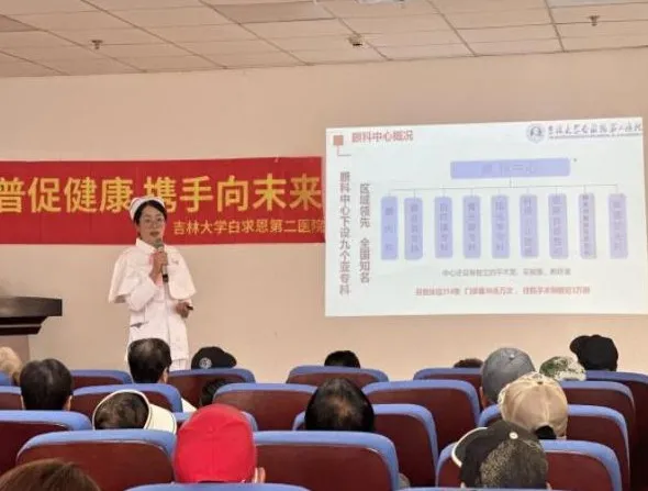 图片 8.png