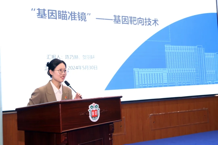图片 7.jpg