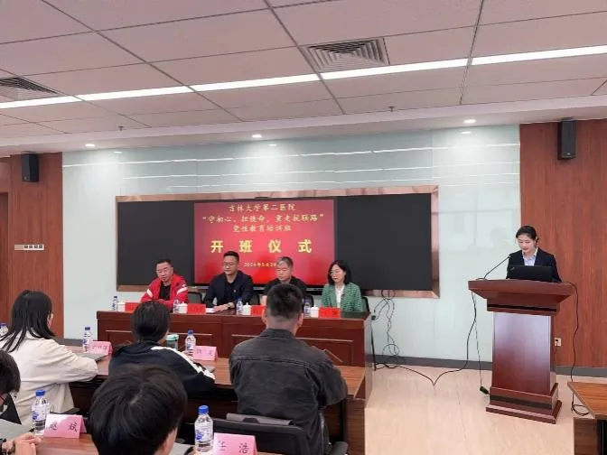 图片 2.png