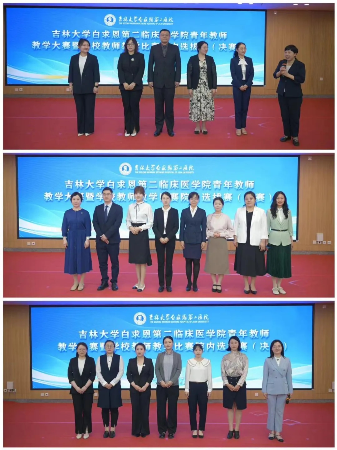 图片 4.jpg
