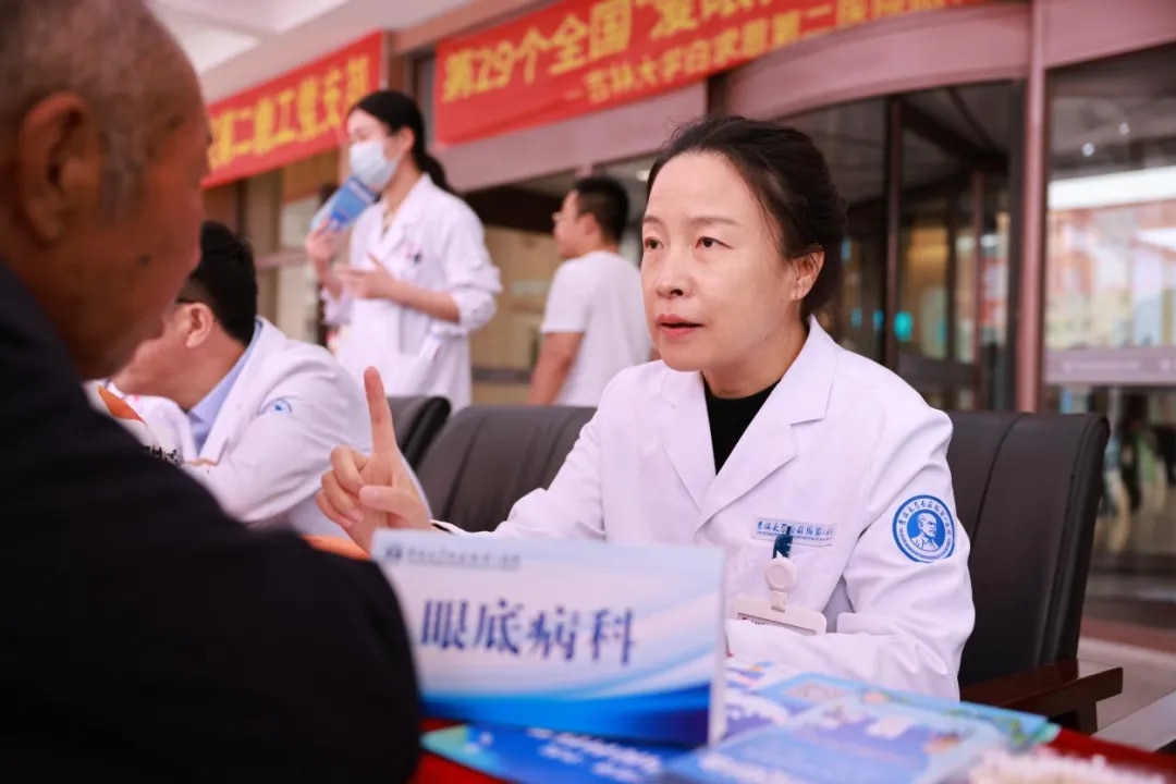 图片 2.jpg