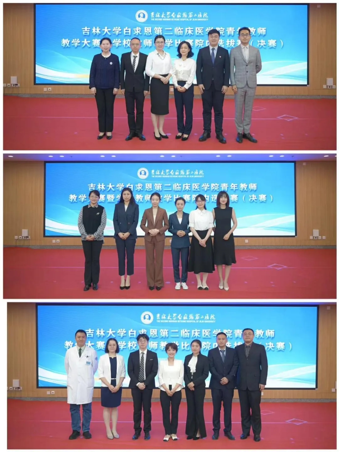 图片 6.jpg