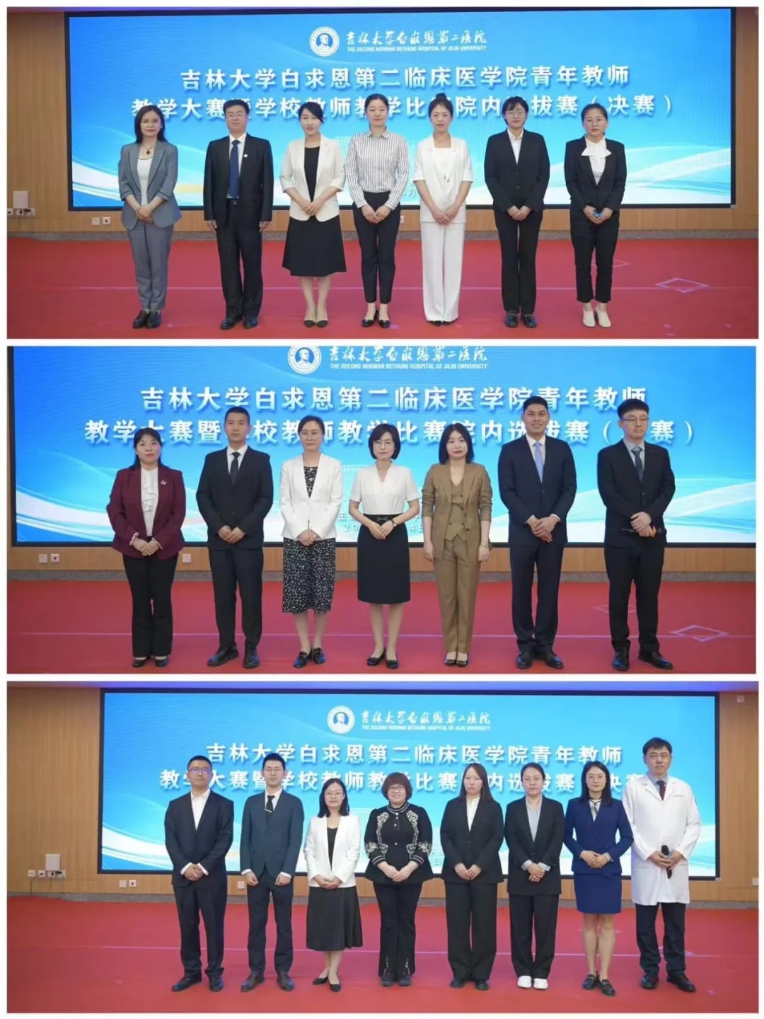 图片 5.jpg