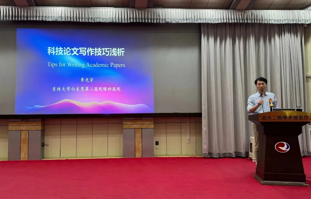 图片 1.jpg