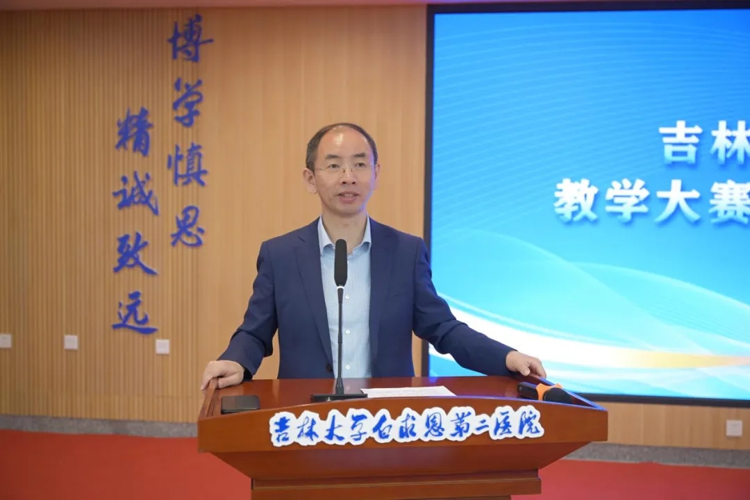 图片 2.jpg