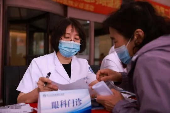 图片 5.png