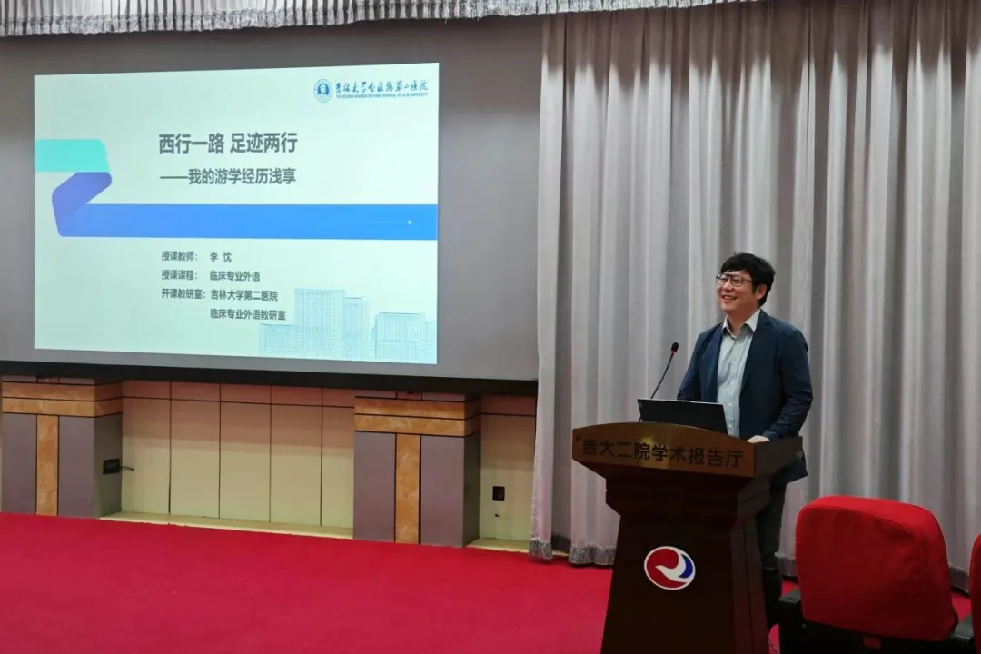 图片 2.png