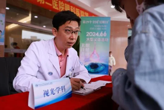 图片 10.png