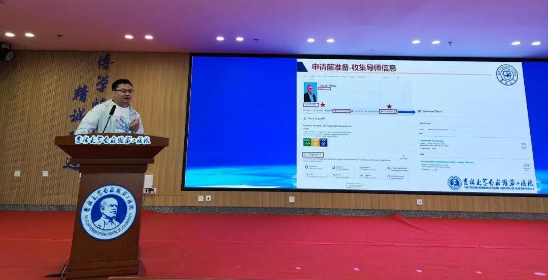 图片 4.png