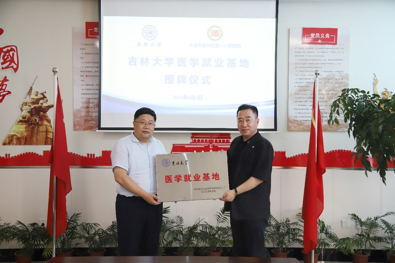 图片 2.jpg