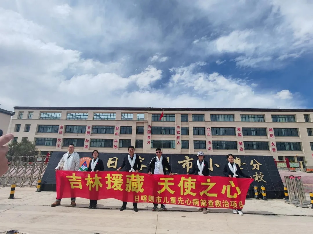 图片 2.jpg