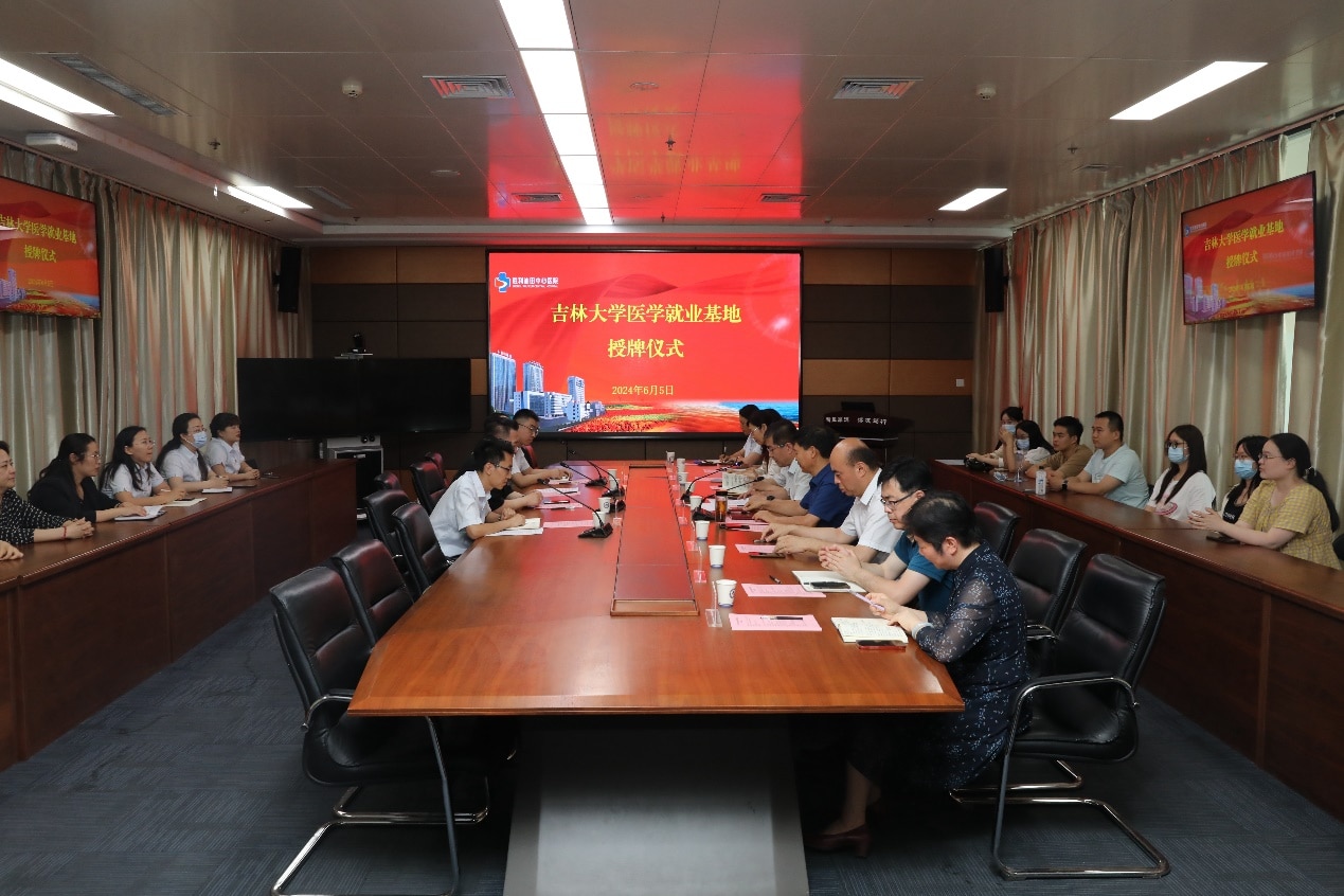 图片 3.jpg