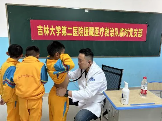 图片 3.png
