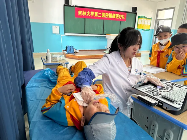 图片 5.png