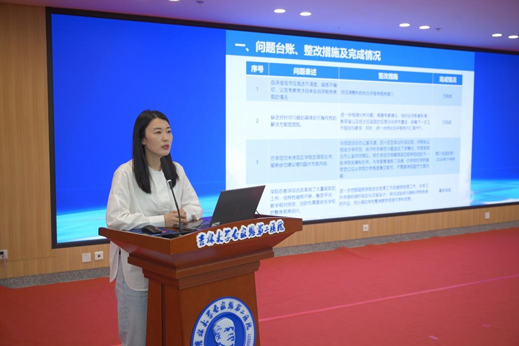 图片 3.jpg
