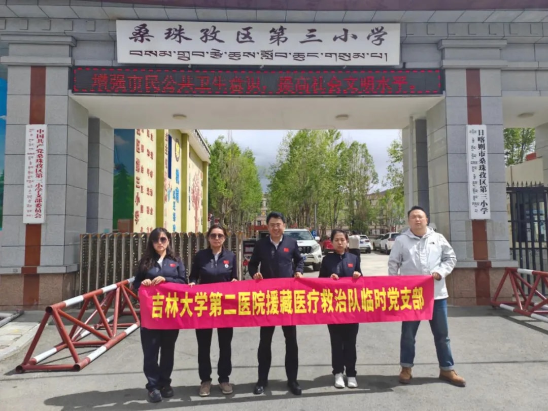 图片 12.jpg
