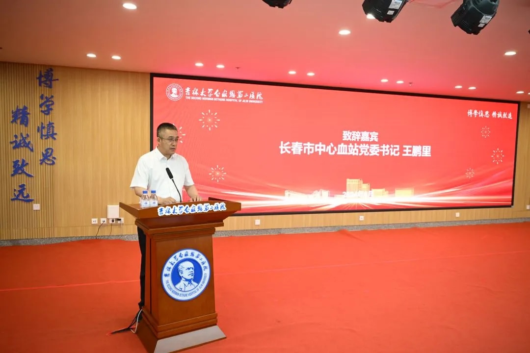 图片 5.jpg