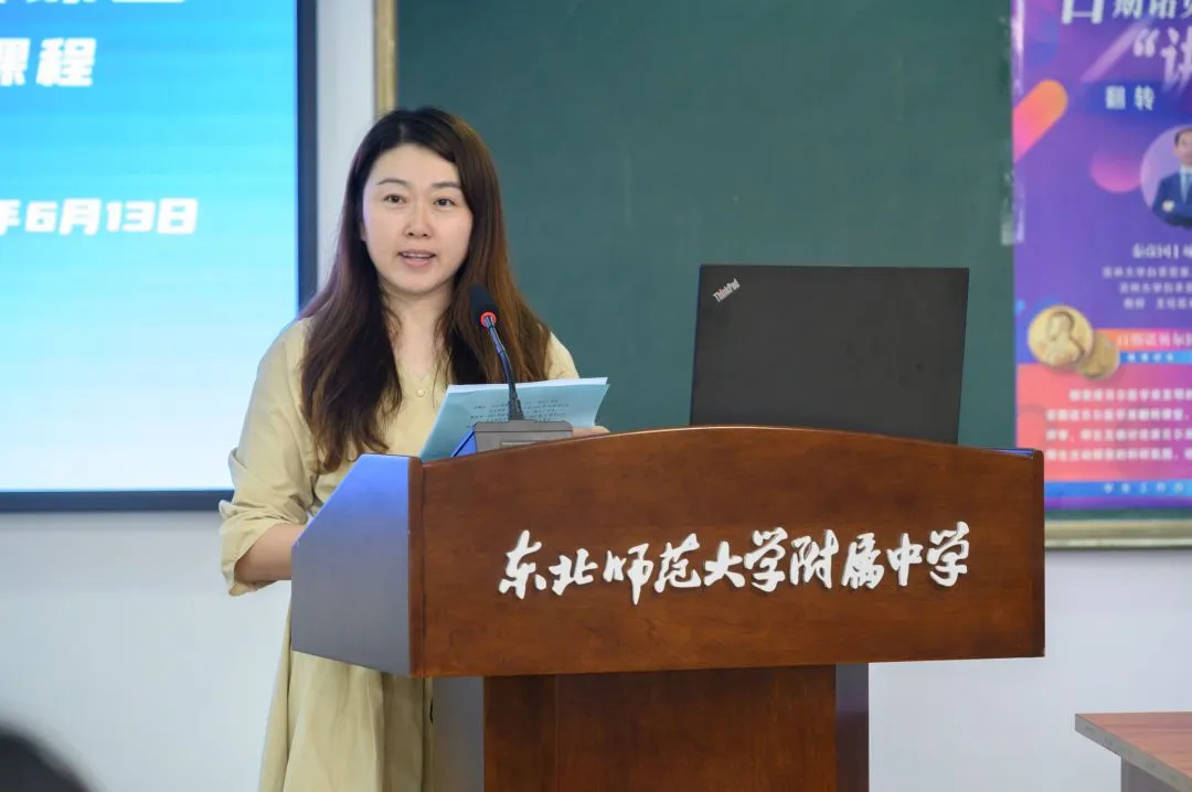图片 2.png