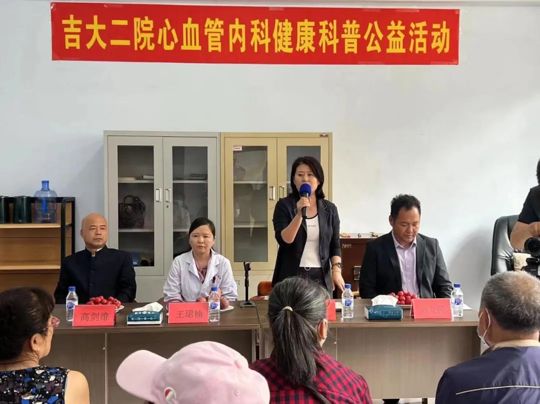 图片 1.jpg