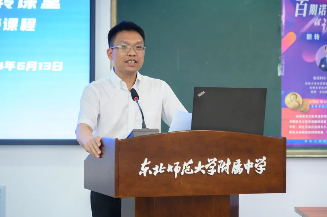 图片 4.png