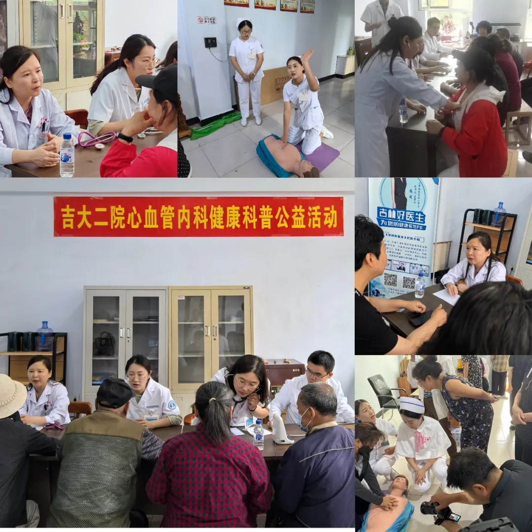 图片 10.jpg