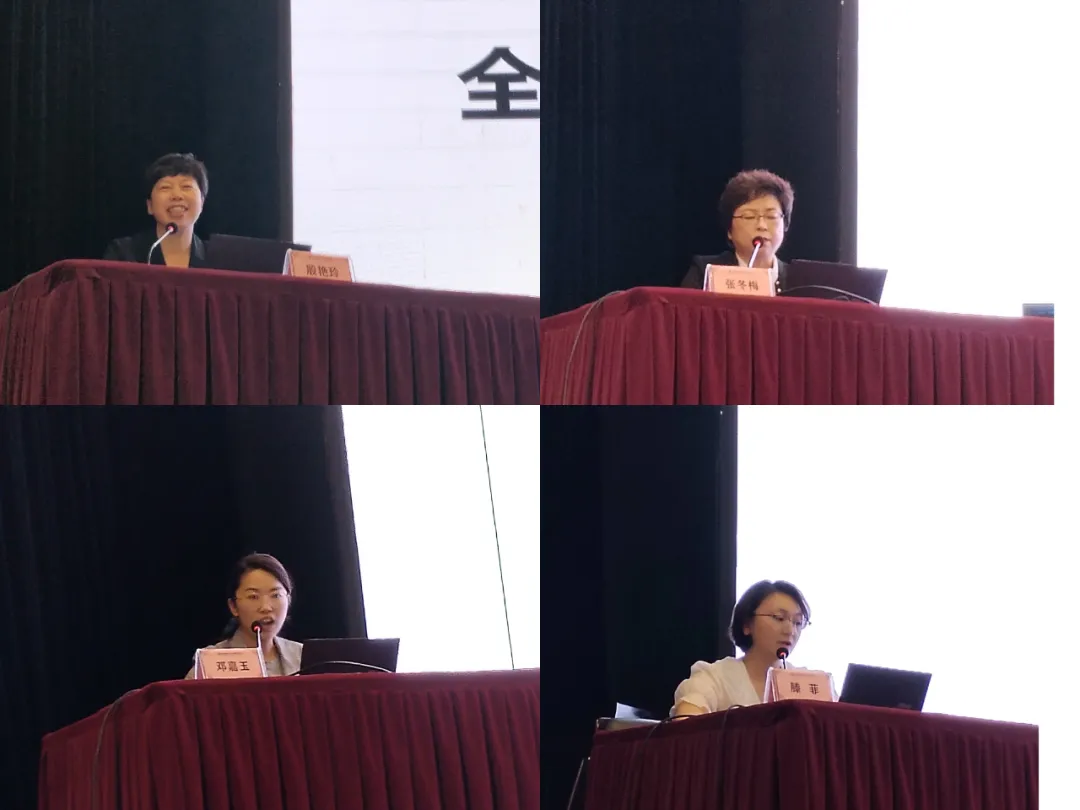 图片 4.png