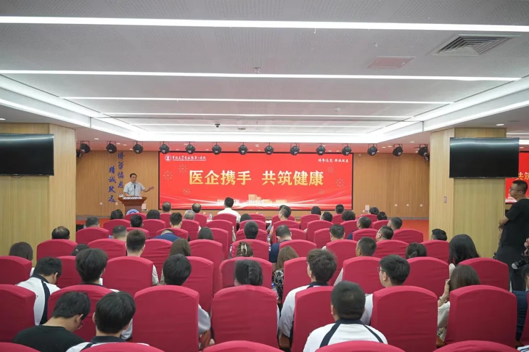 图片 1.jpg