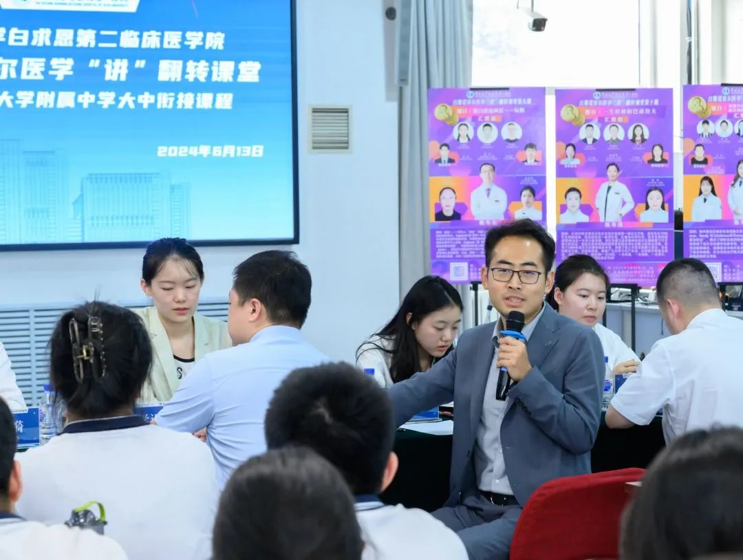 图片 9.jpg