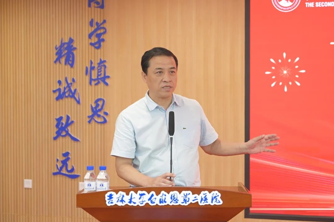 图片 2.jpg