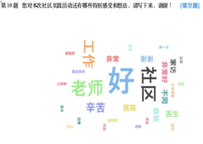 图片 15.png
